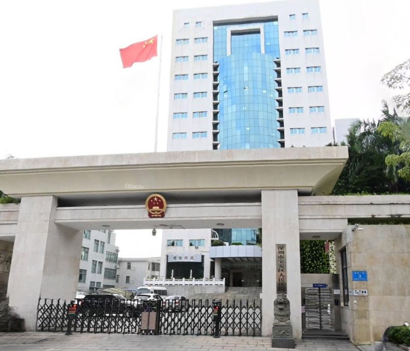 宝安离婚律师